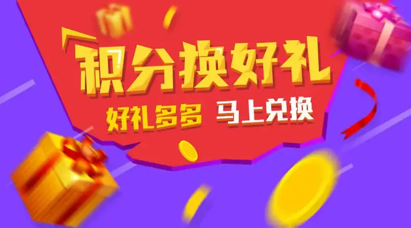 在挑选礼物时,如何让心意更上一层楼?今天就带大家从多个维度对比分析几款热门礼品,看看哪一款更能打动TA的心。